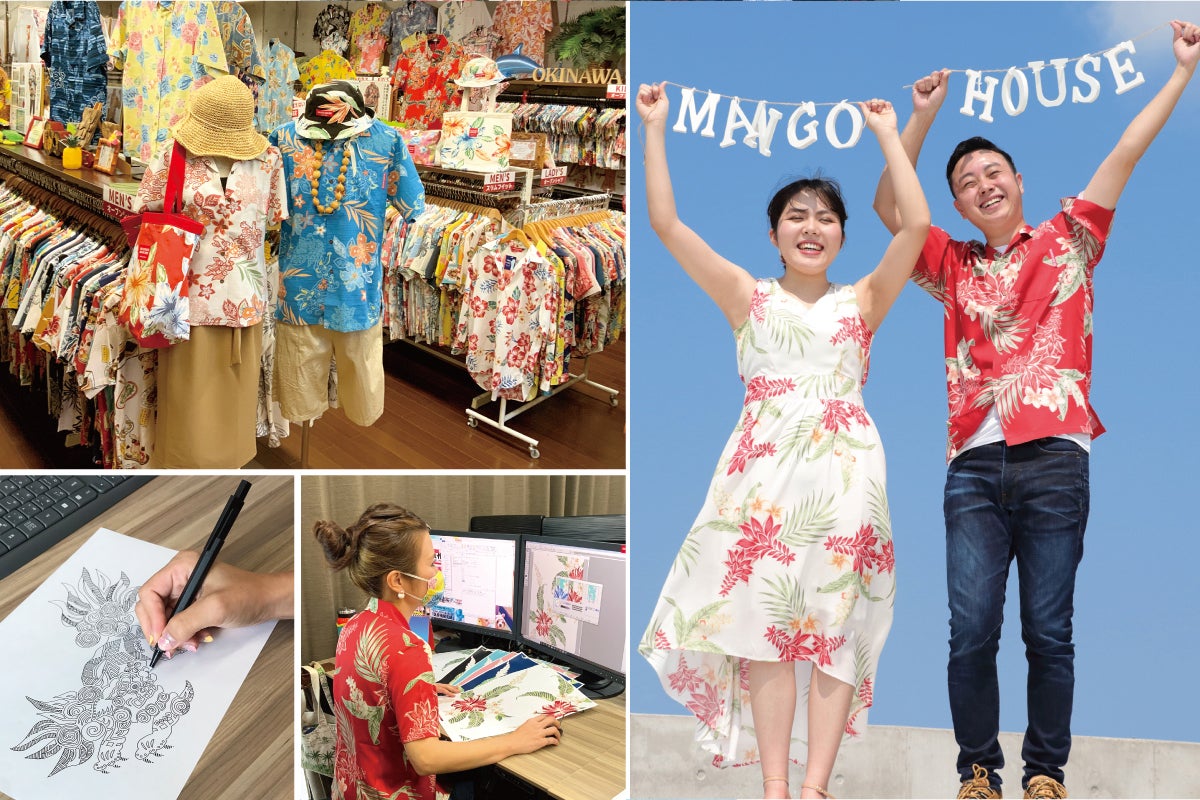 4番目のメイン画像