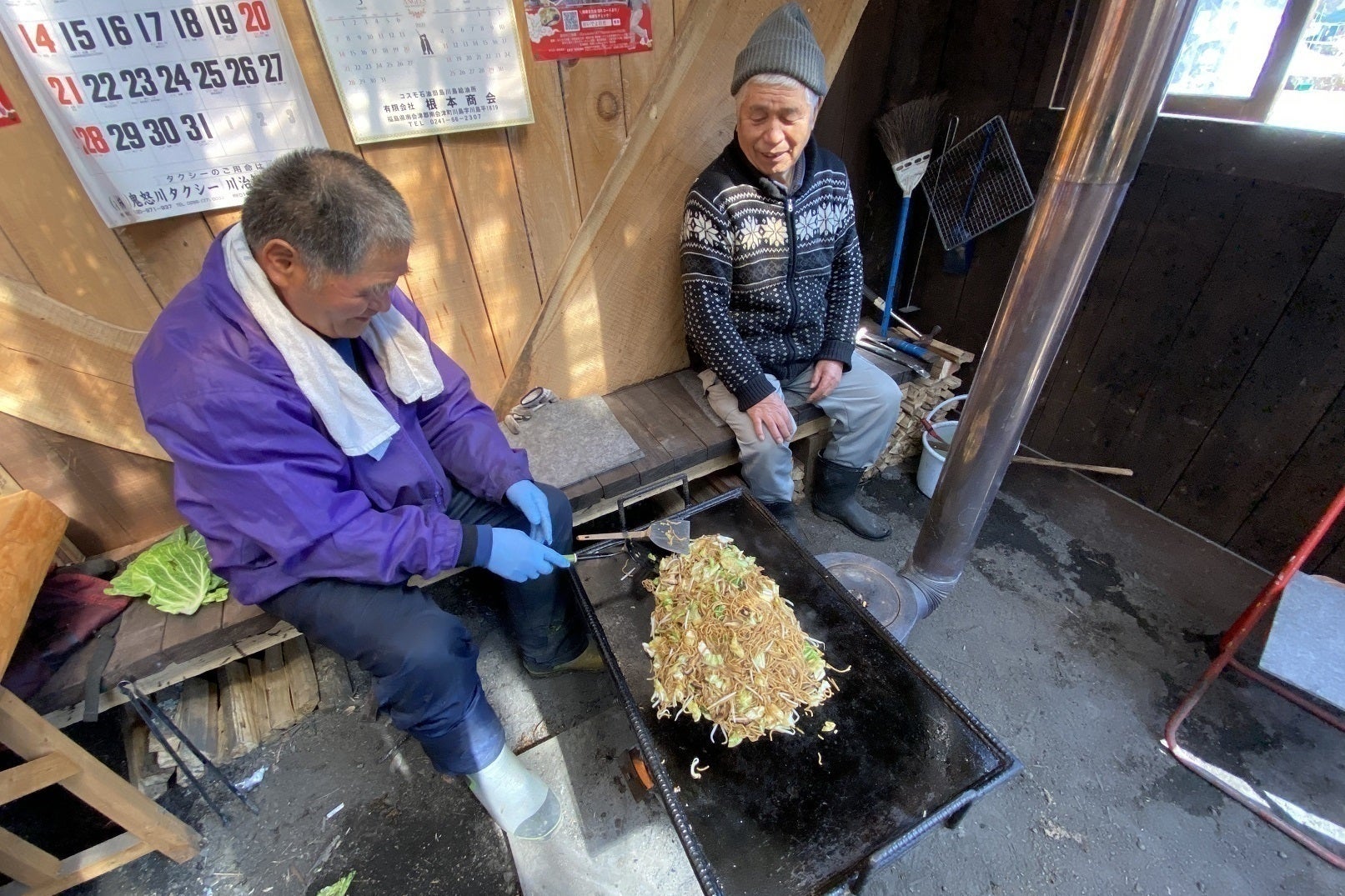 3番目のメイン画像