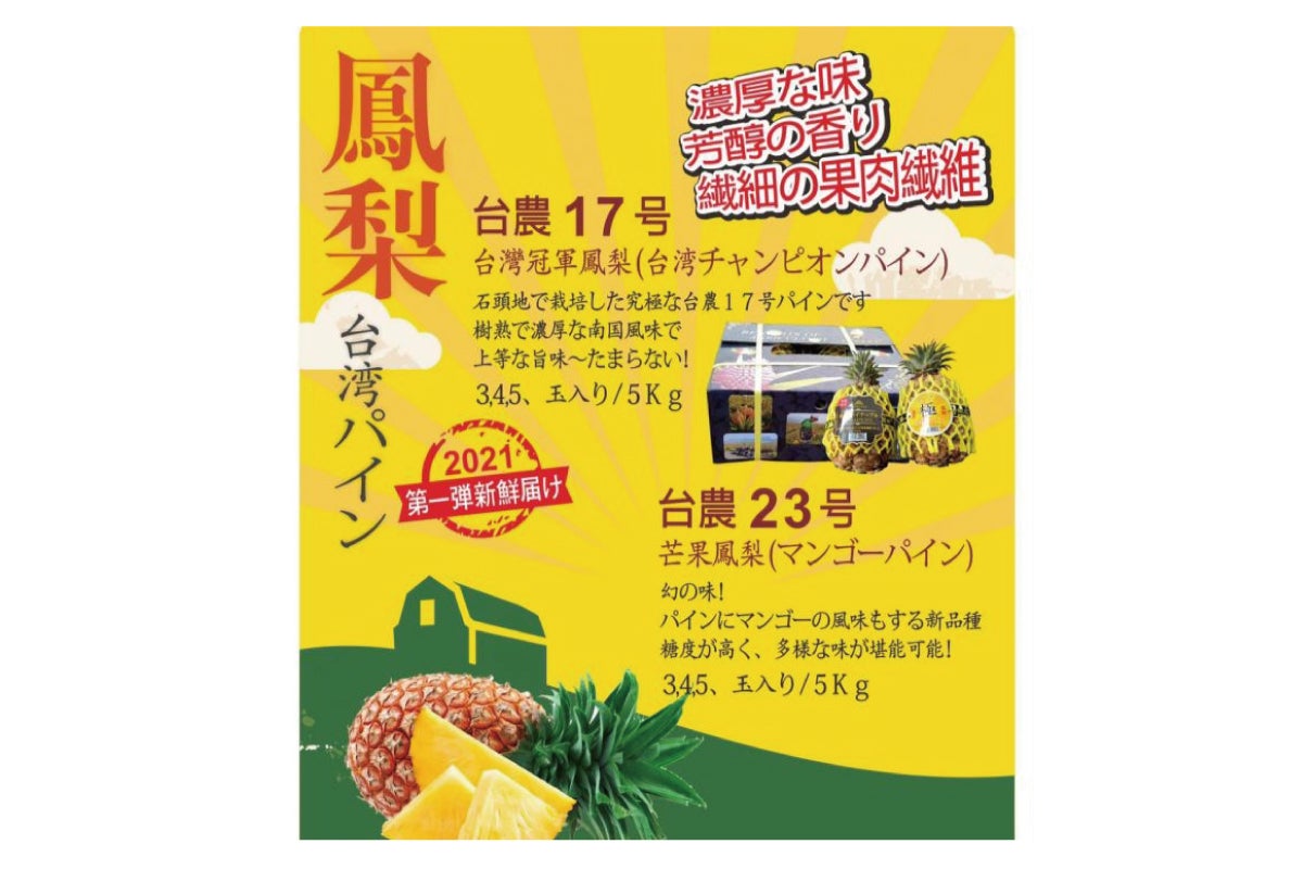 4番目のメイン画像