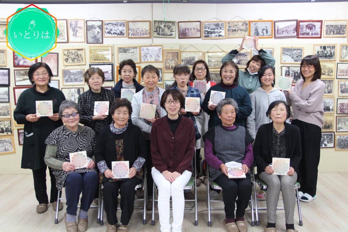 3番目のメイン画像