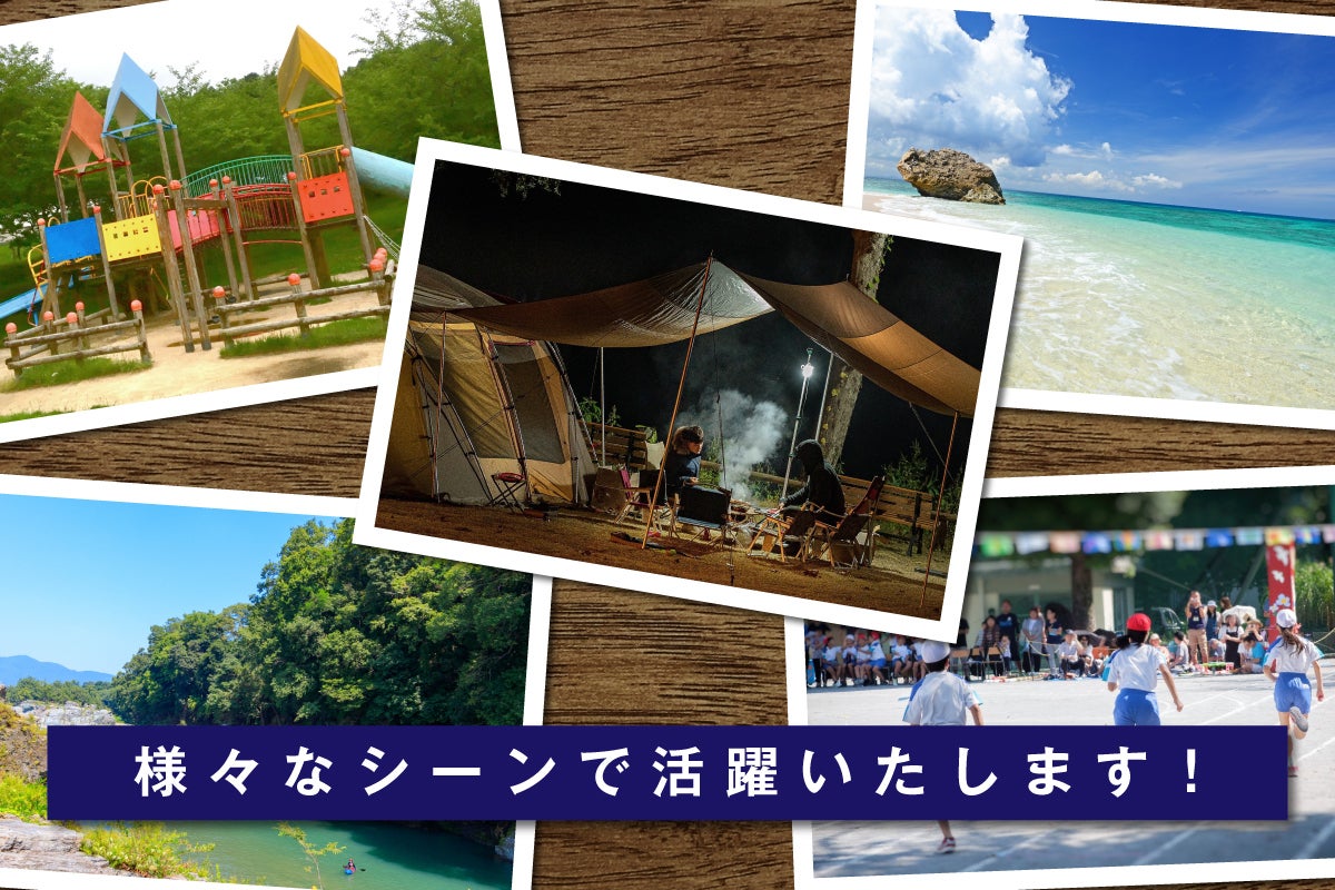 5番目のメイン画像