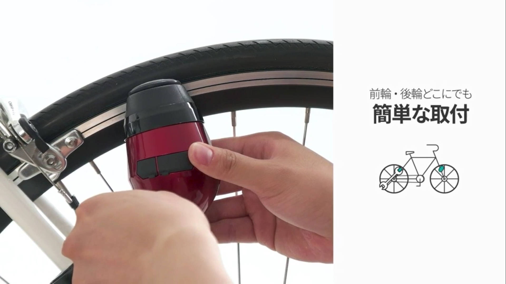 2番目のメイン画像