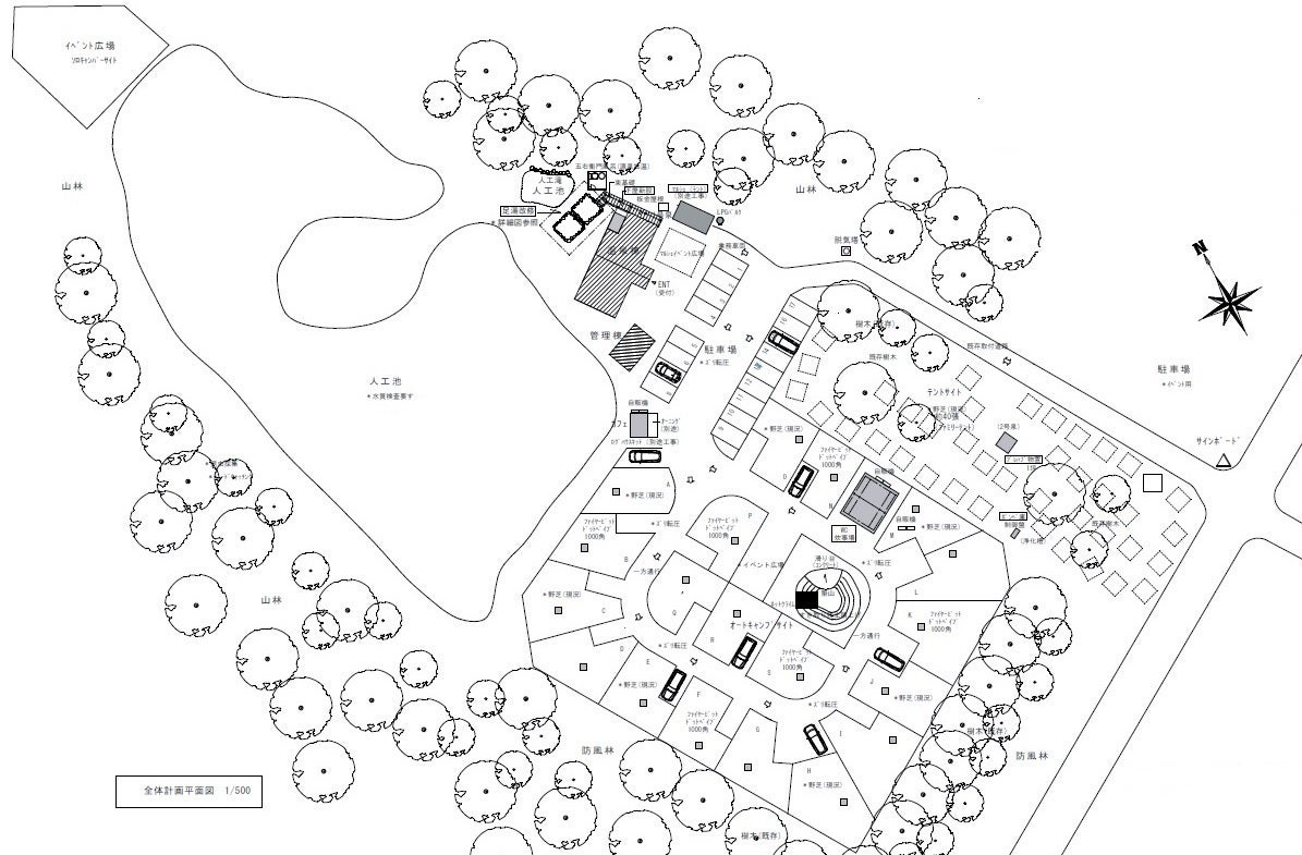 5番目のメイン画像