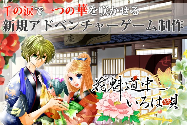 1番目のメイン画像