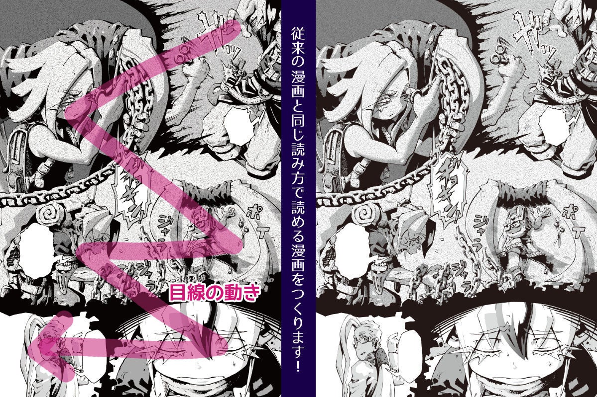 5番目のメイン画像