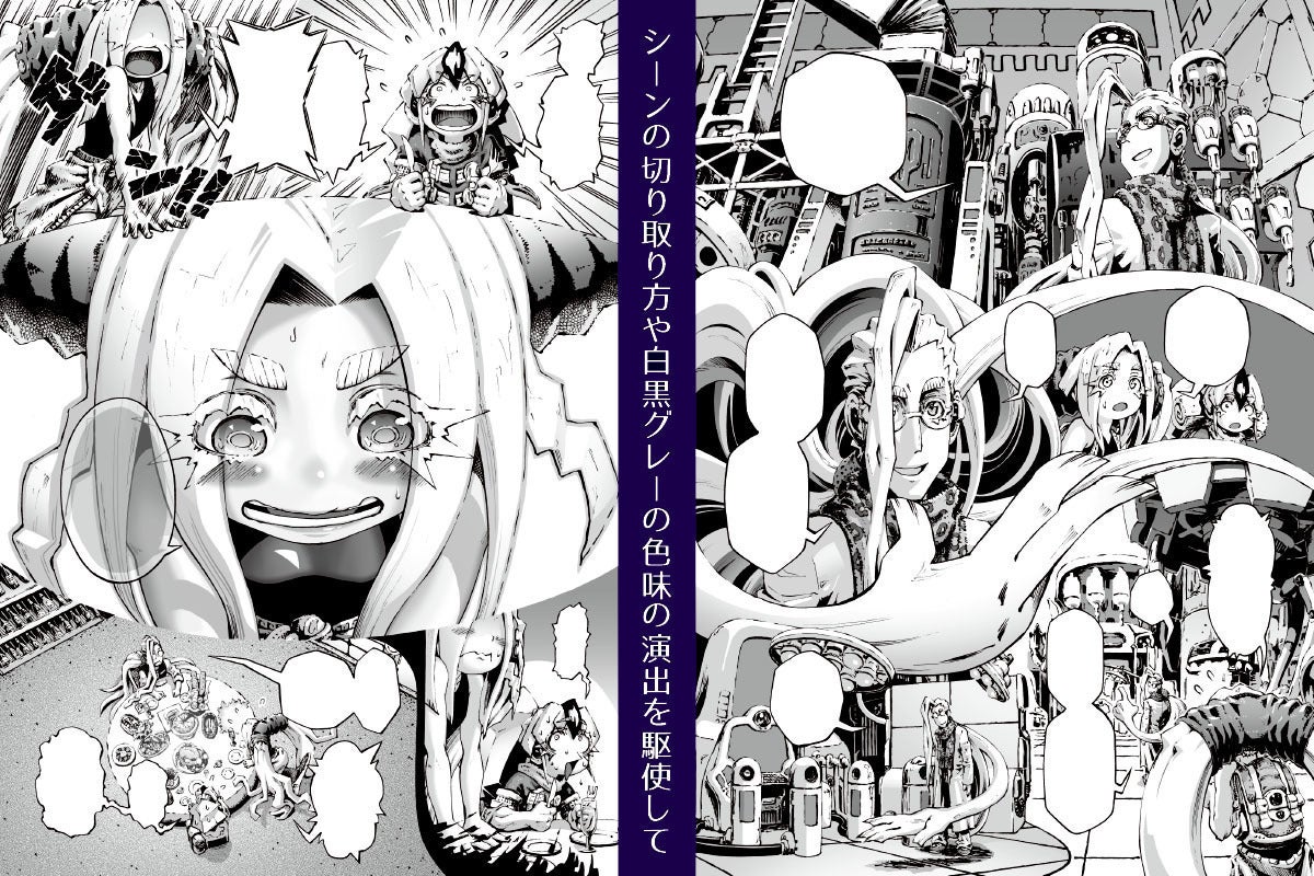 3番目のメイン画像