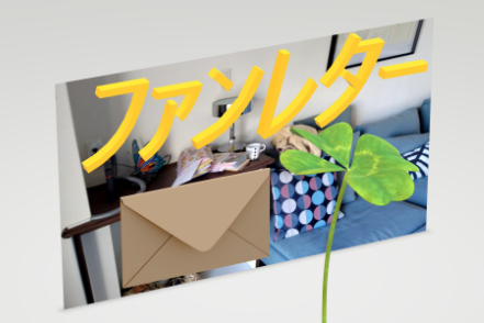 1番目のメイン画像