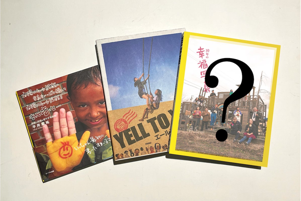 4番目のメイン画像