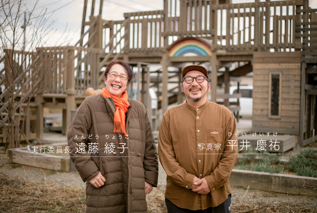 3番目のメイン画像