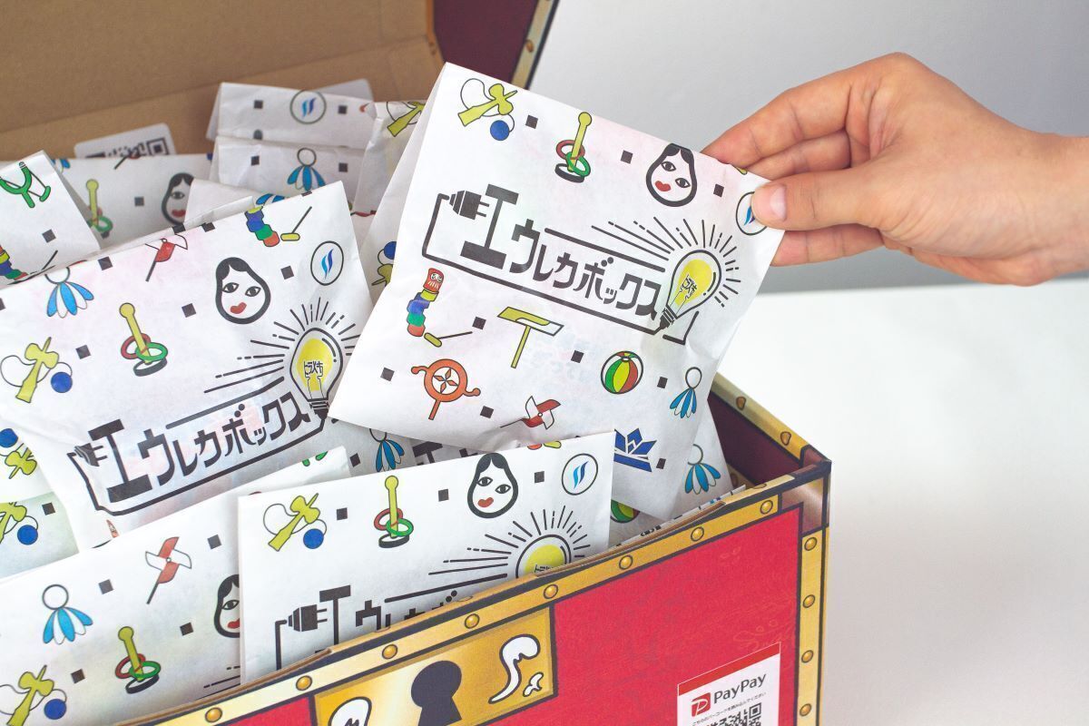 4番目のメイン画像