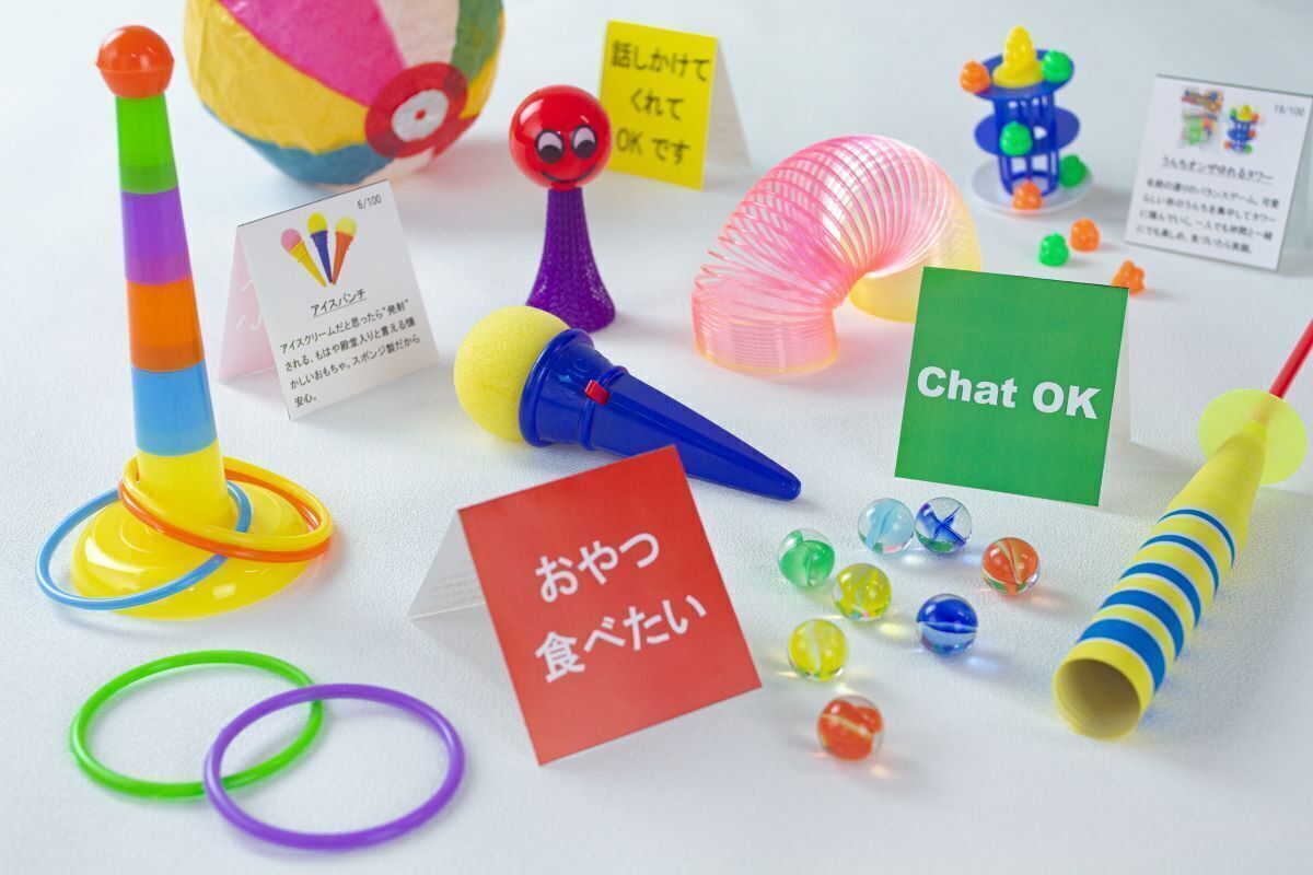 2番目のメイン画像