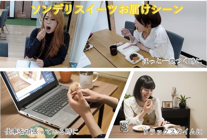 4番目のメイン画像