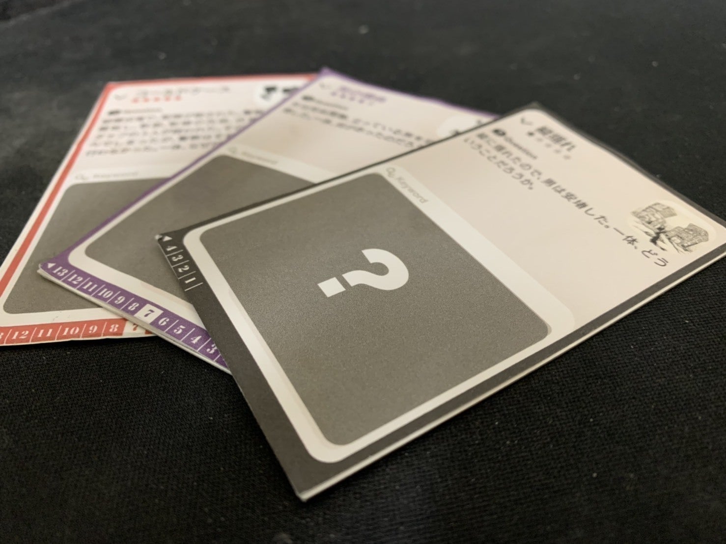 3番目のメイン画像