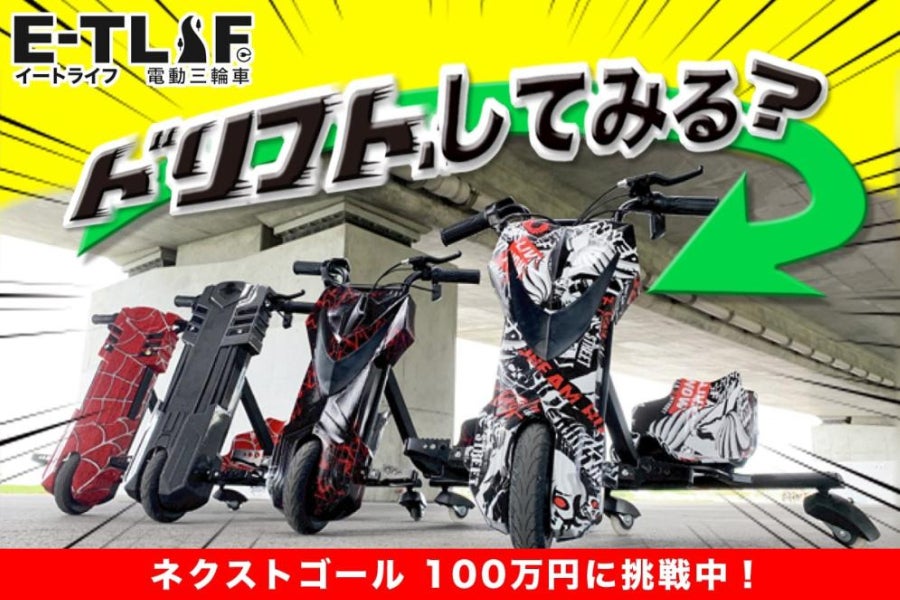 1番目のメイン画像