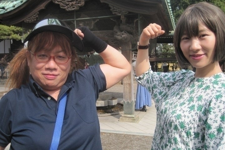 2番目のメイン画像