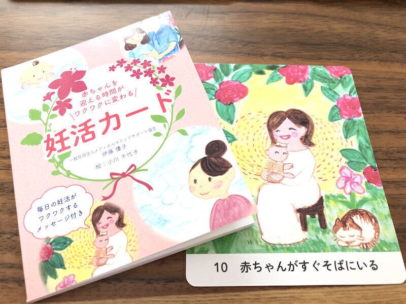 3番目のメイン画像