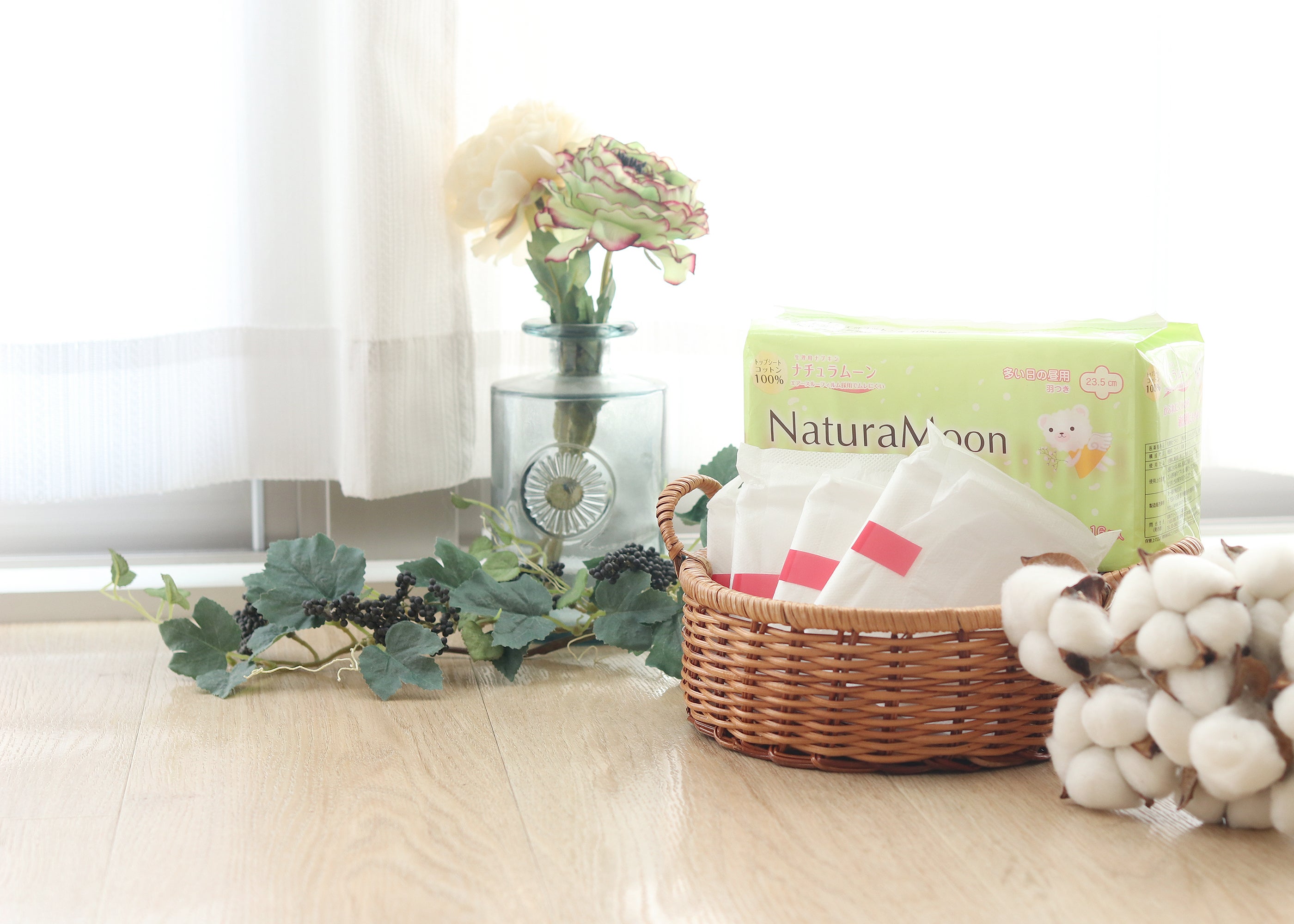 2番目のメイン画像