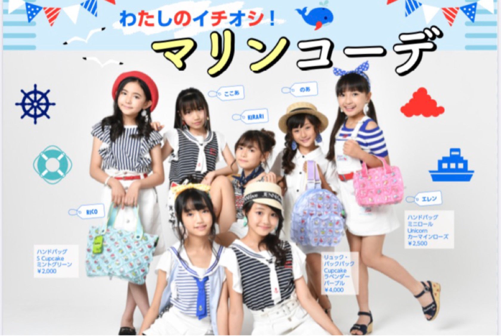 5番目のメイン画像