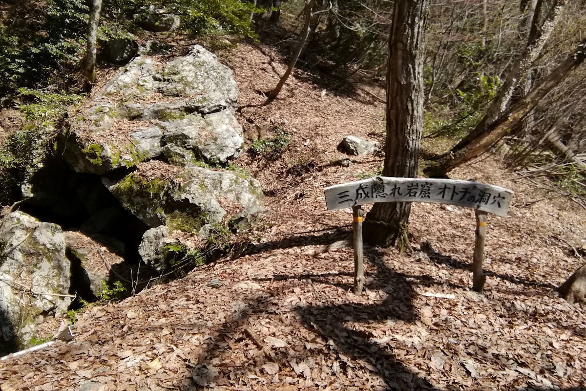 2番目のメイン画像