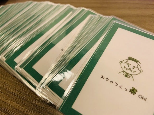 3番目のメイン画像