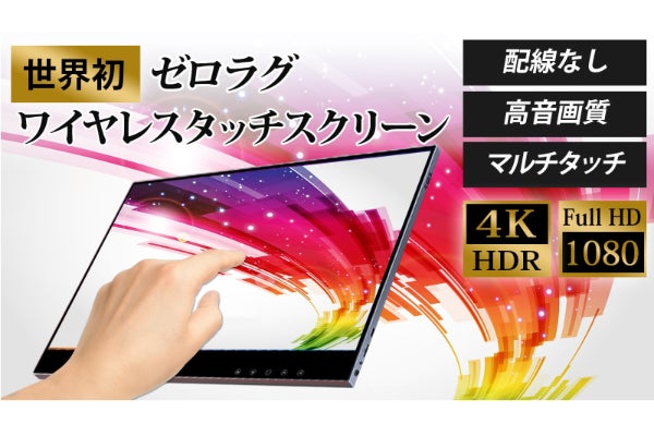 1番目のメイン画像