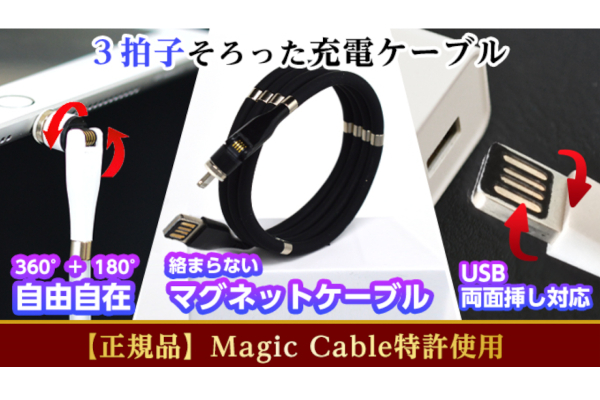 1番目のメイン画像