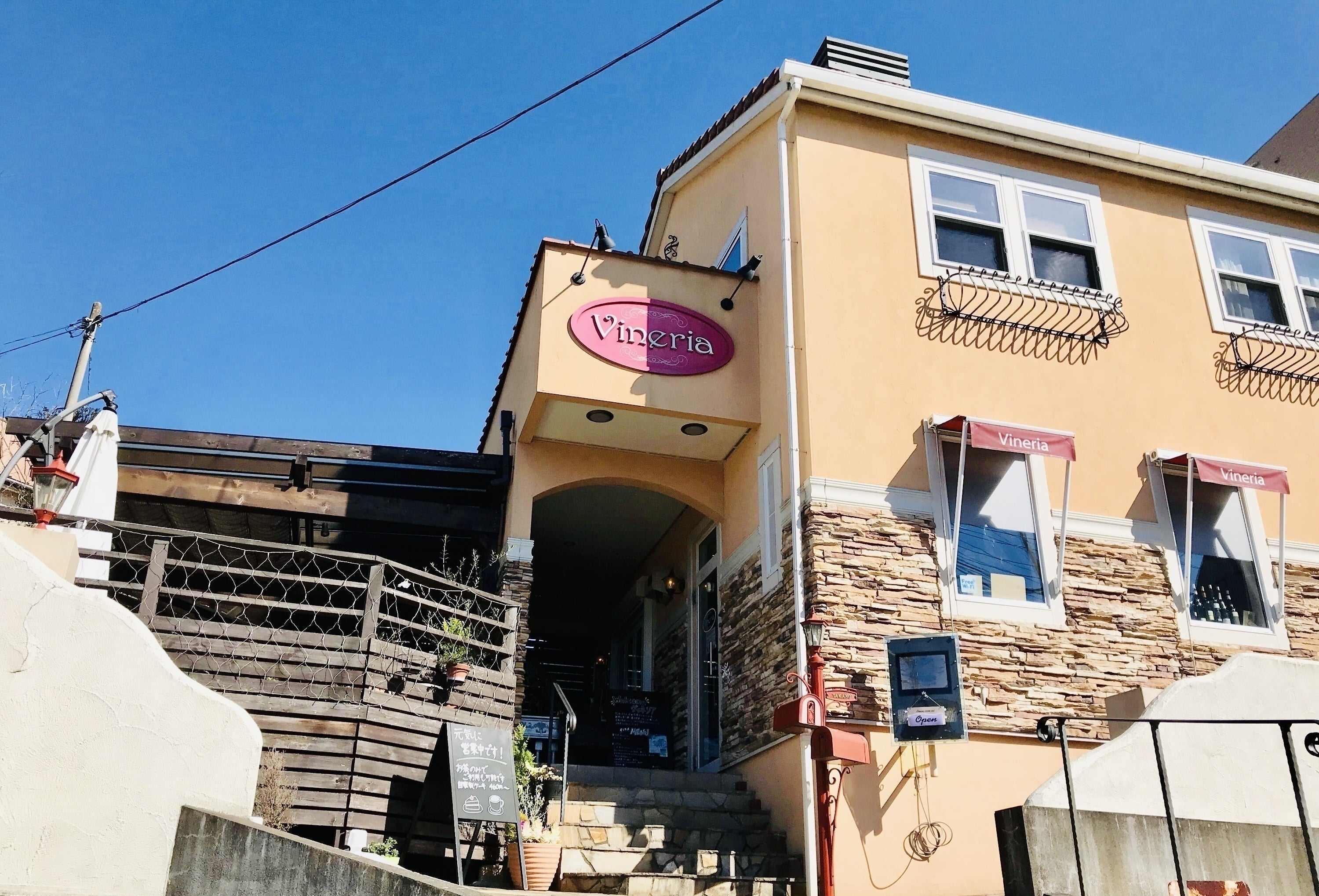 2番目のメイン画像