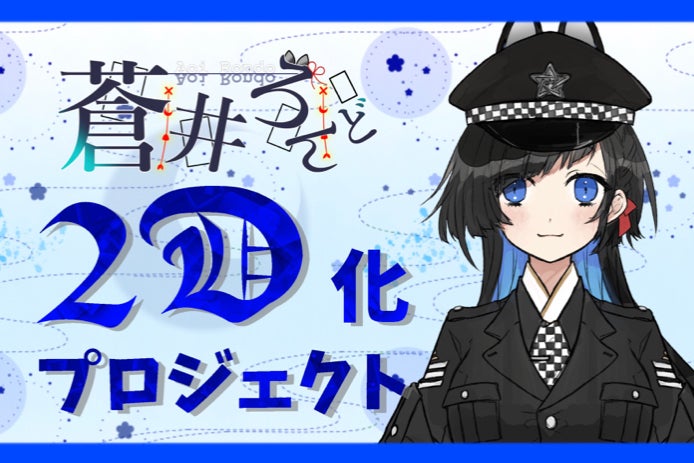 1番目のメイン画像