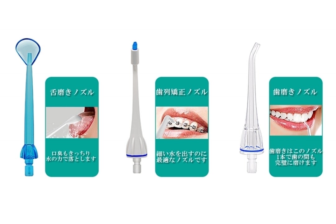 2番目のメイン画像