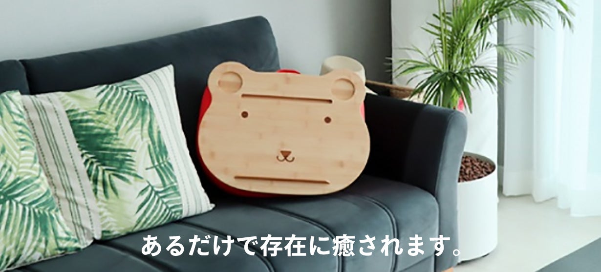 4番目のメイン画像