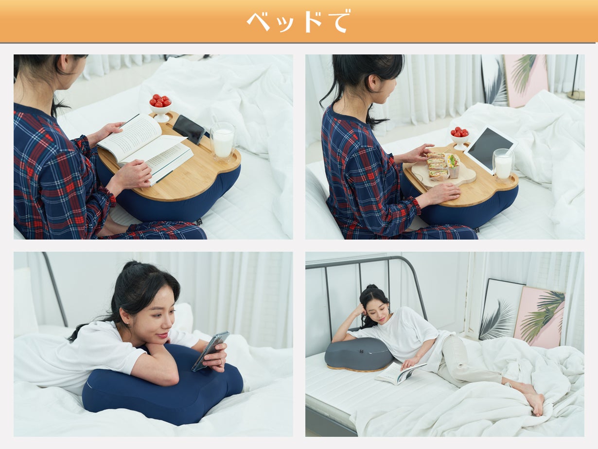 5番目のメイン画像