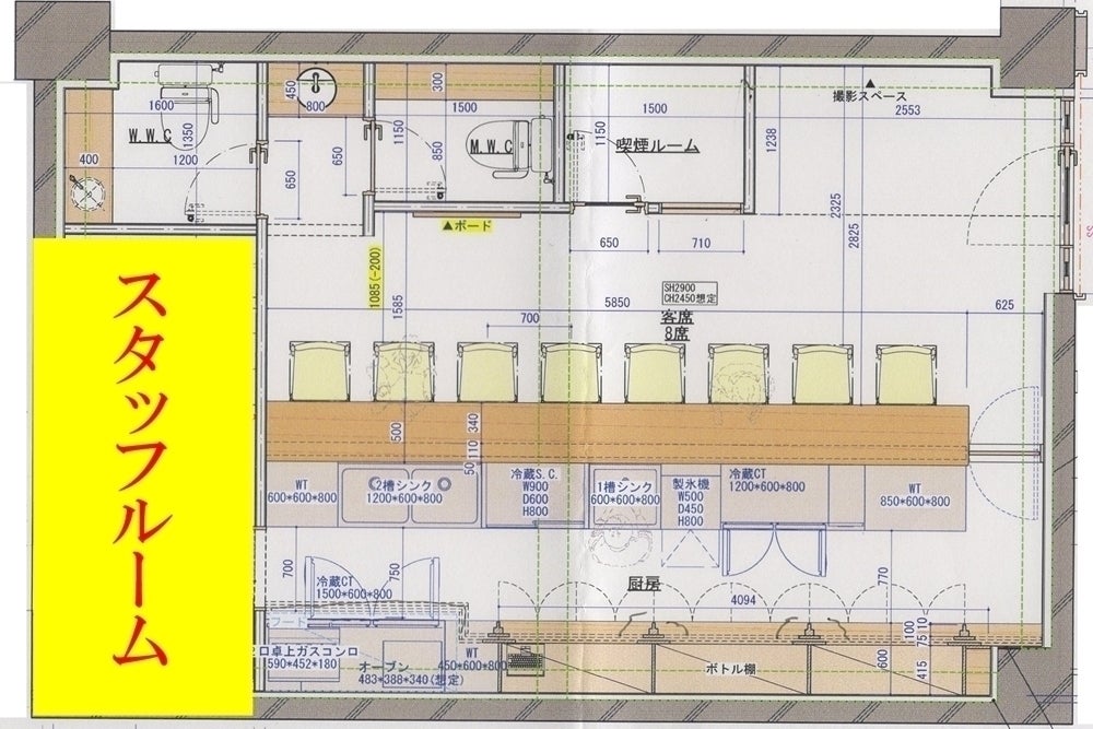 3番目のメイン画像
