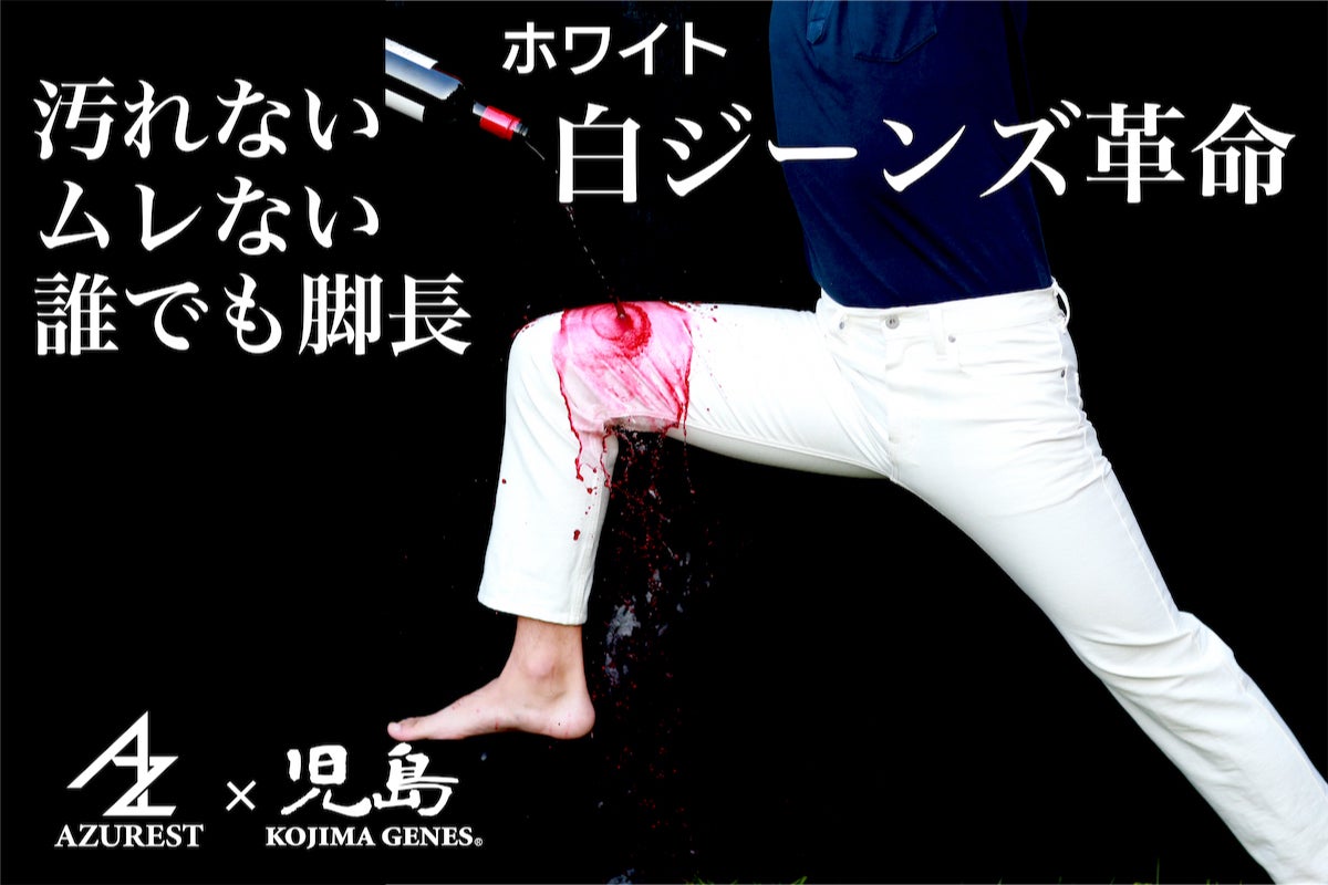 1番目のメイン画像