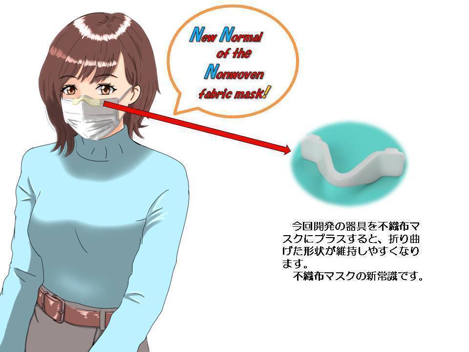 4番目のメイン画像