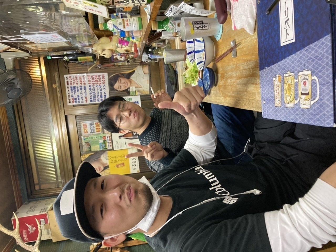 2番目のメイン画像