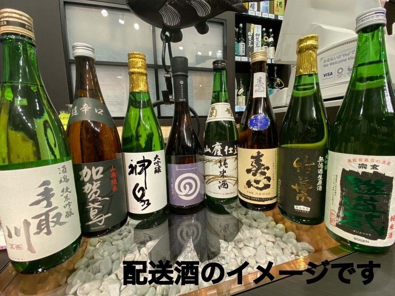 5番目のメイン画像