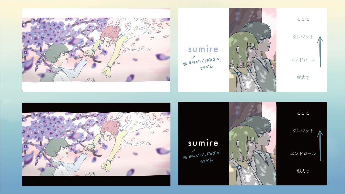 5番目のメイン画像