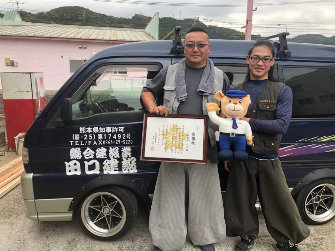 4番目のメイン画像