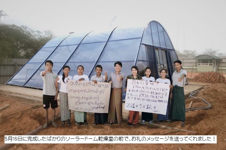 1番目のメイン画像