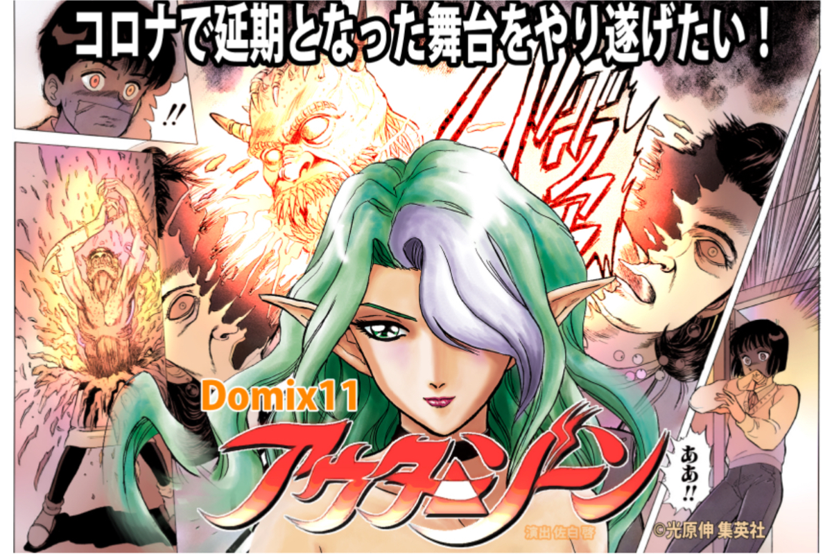 1番目のメイン画像