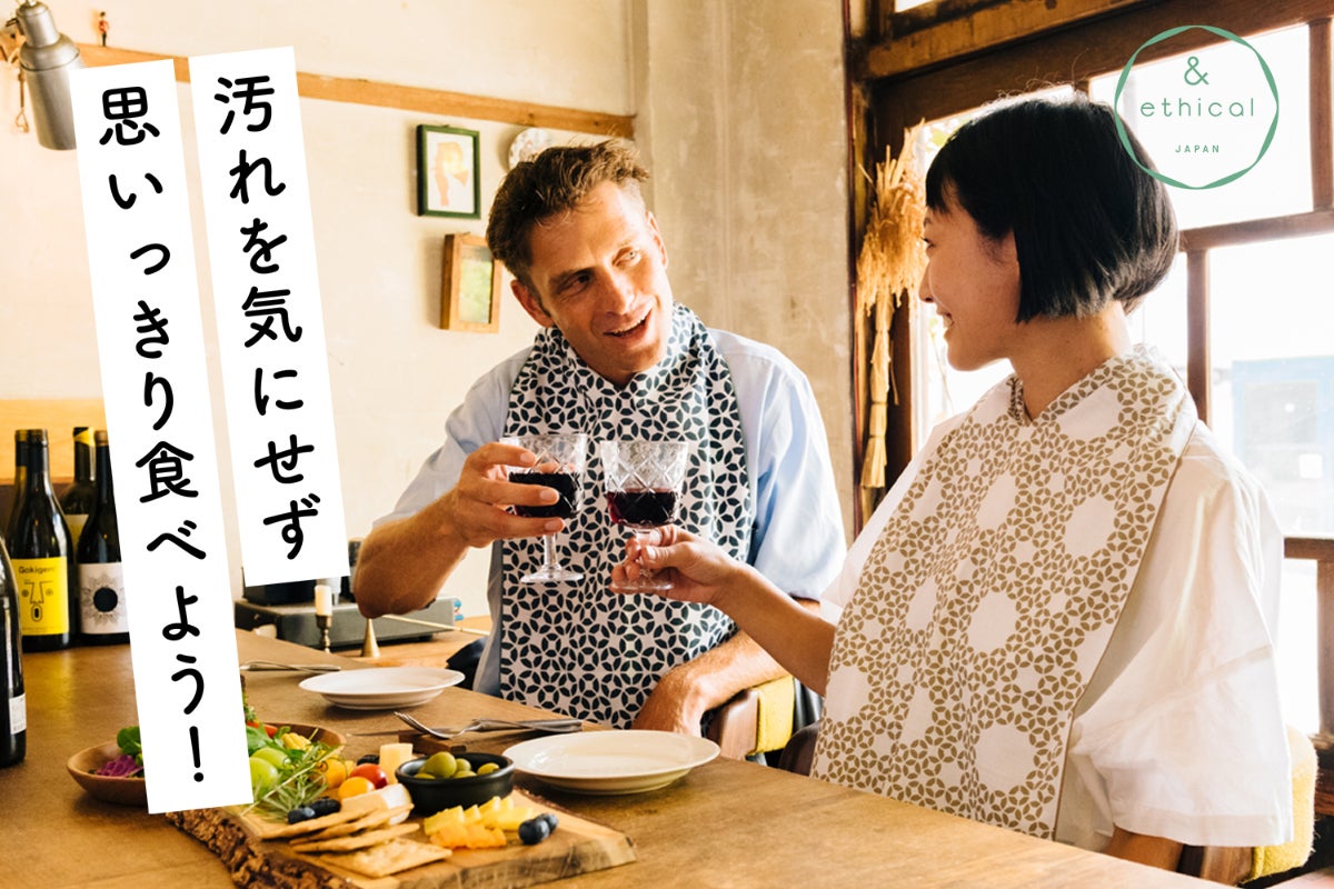 1番目のメイン画像