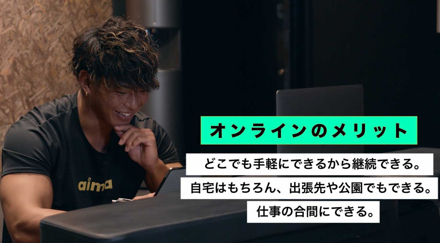 2番目のメイン画像