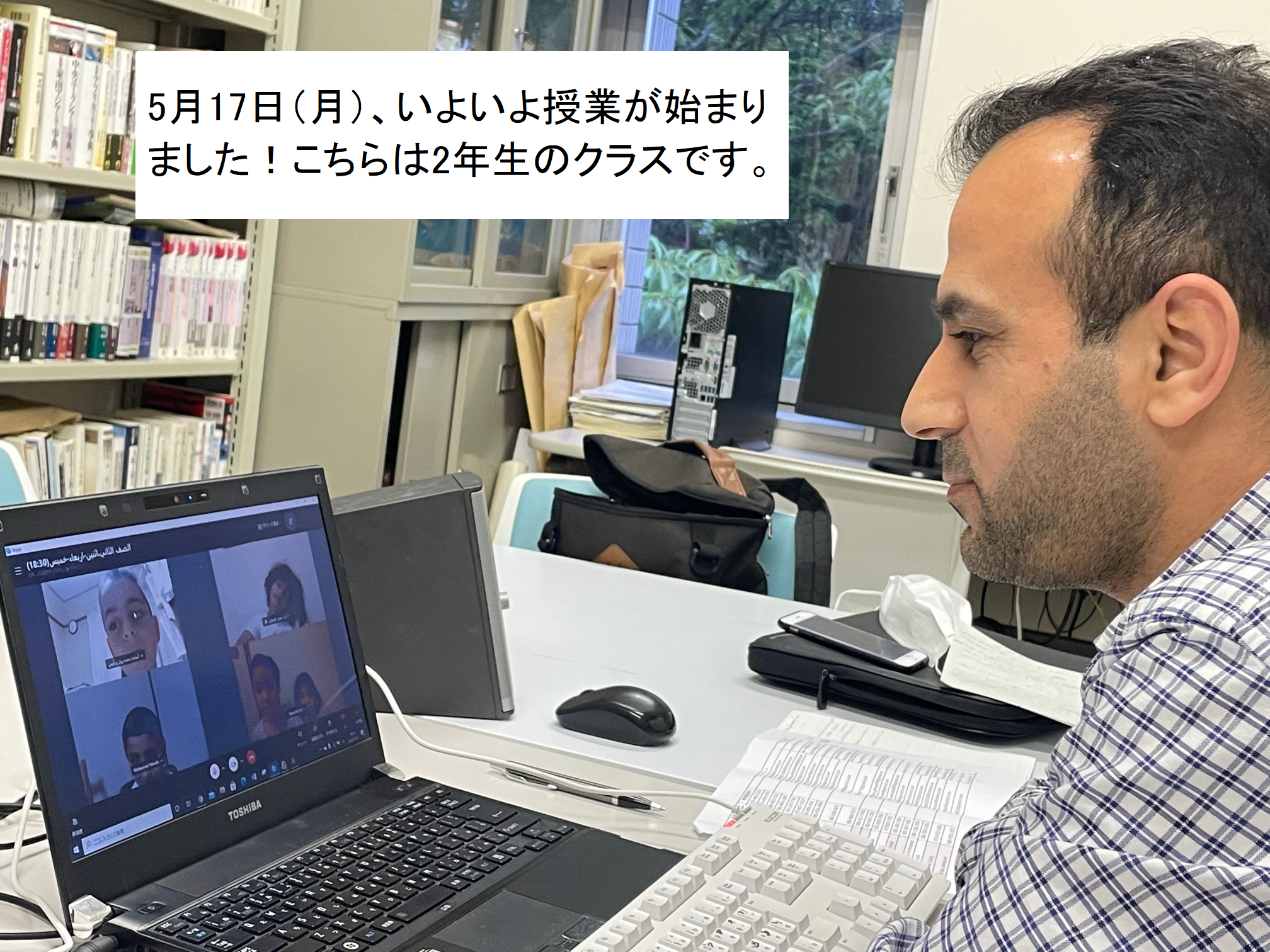 5番目のメイン画像