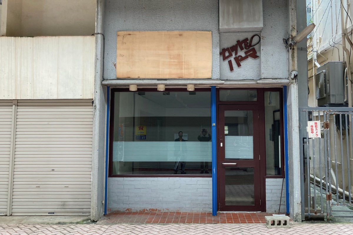 2番目のメイン画像