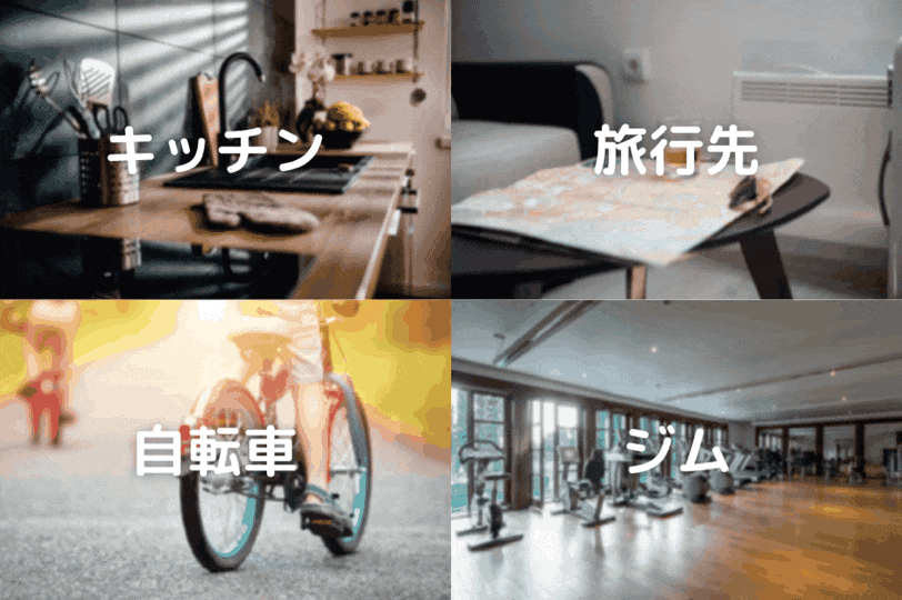 4番目のメイン画像