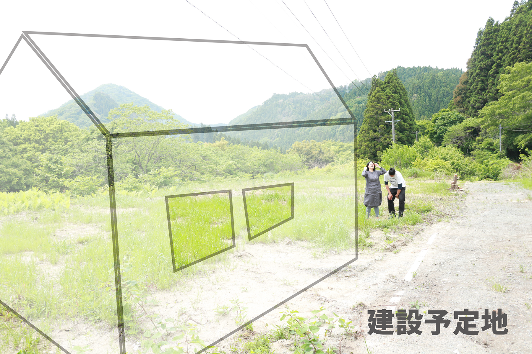 4番目のメイン画像