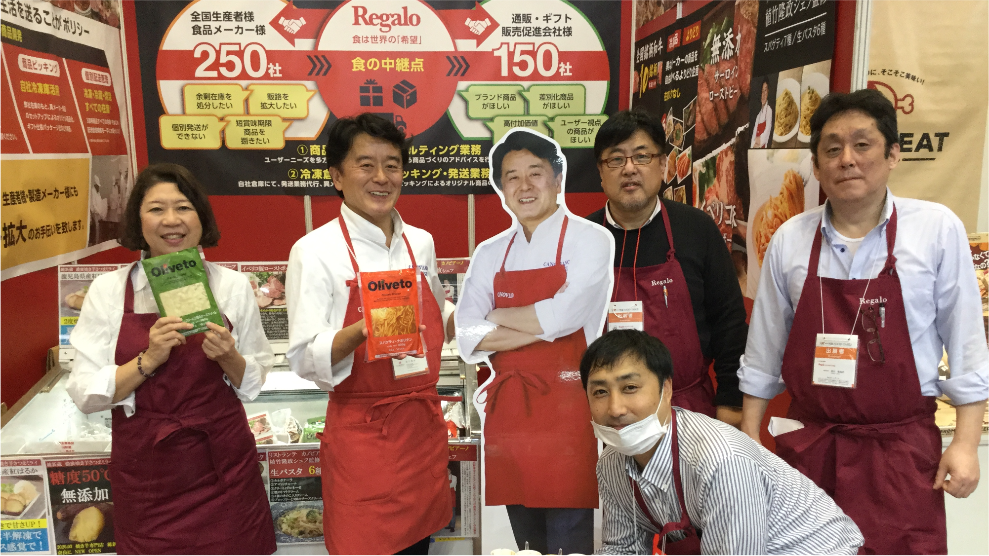 2番目のメイン画像