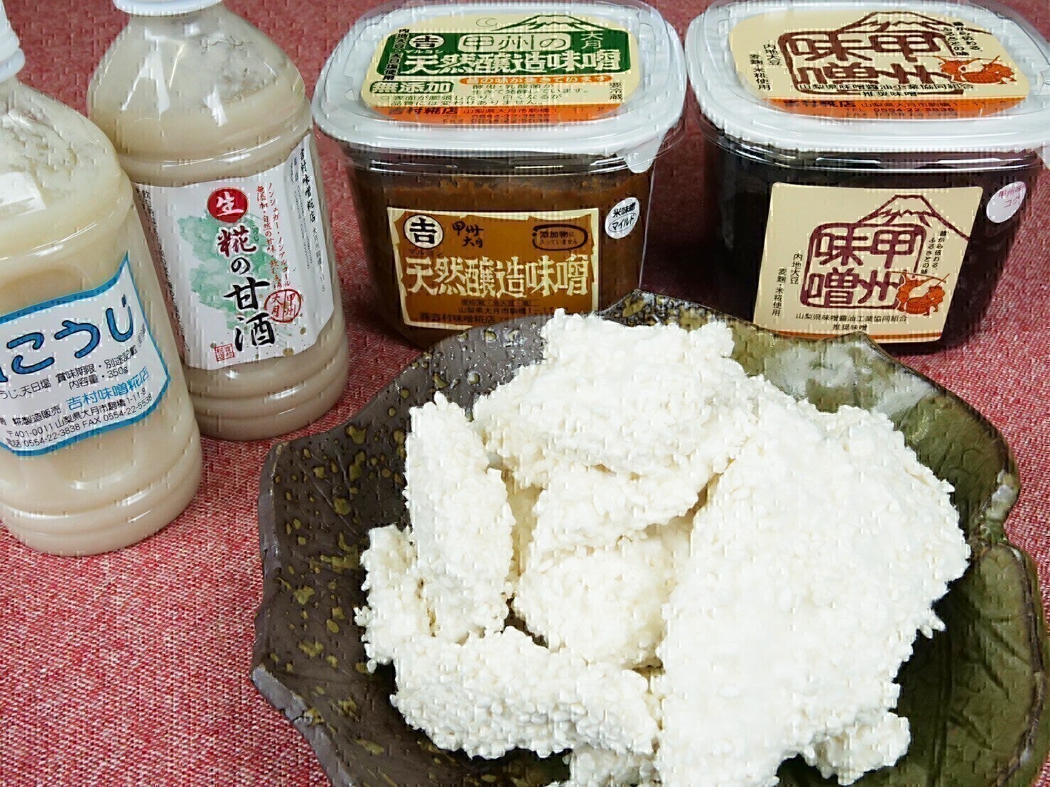 4番目のメイン画像