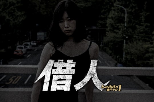 1番目のメイン画像