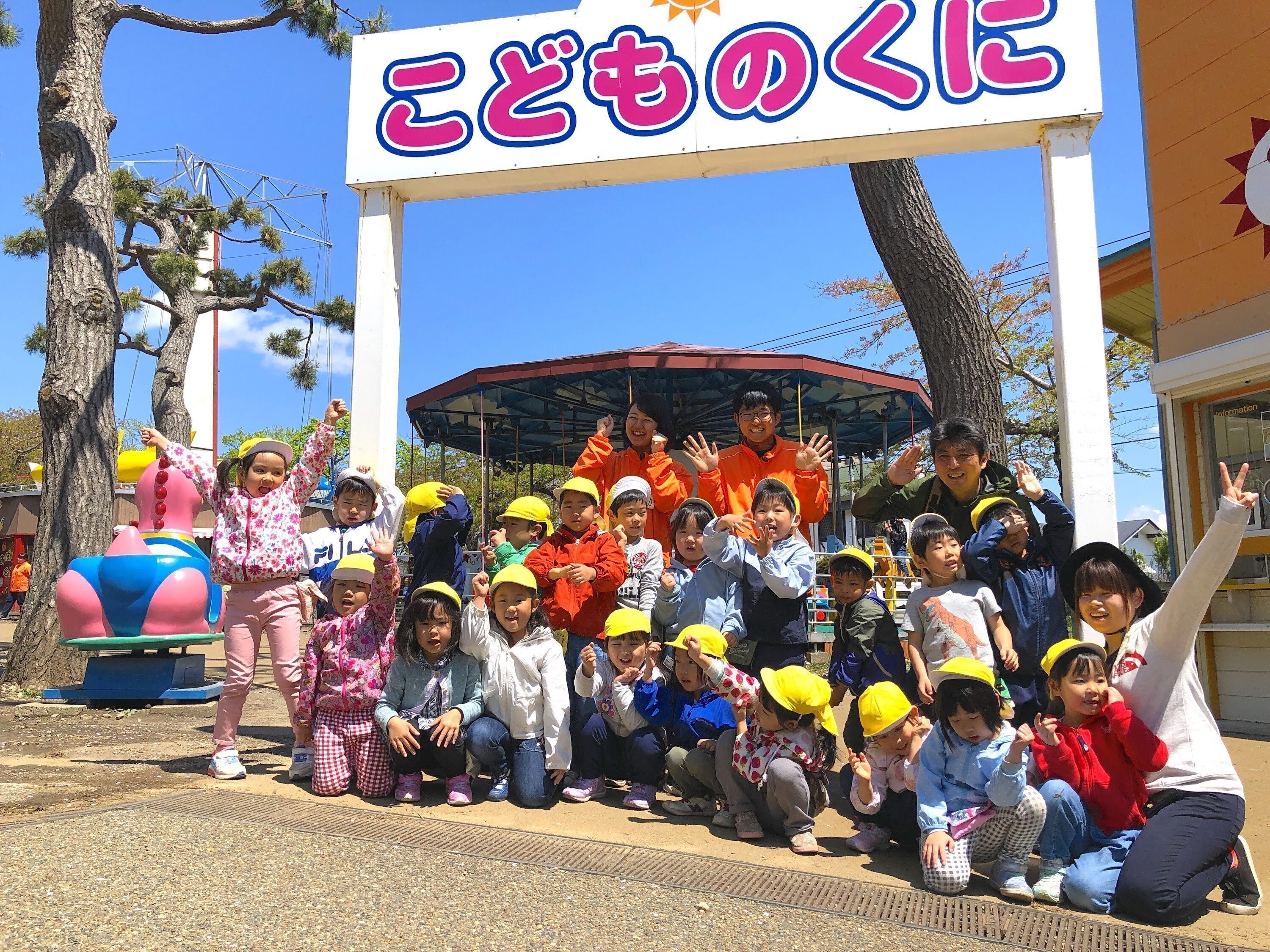 5番目のメイン画像